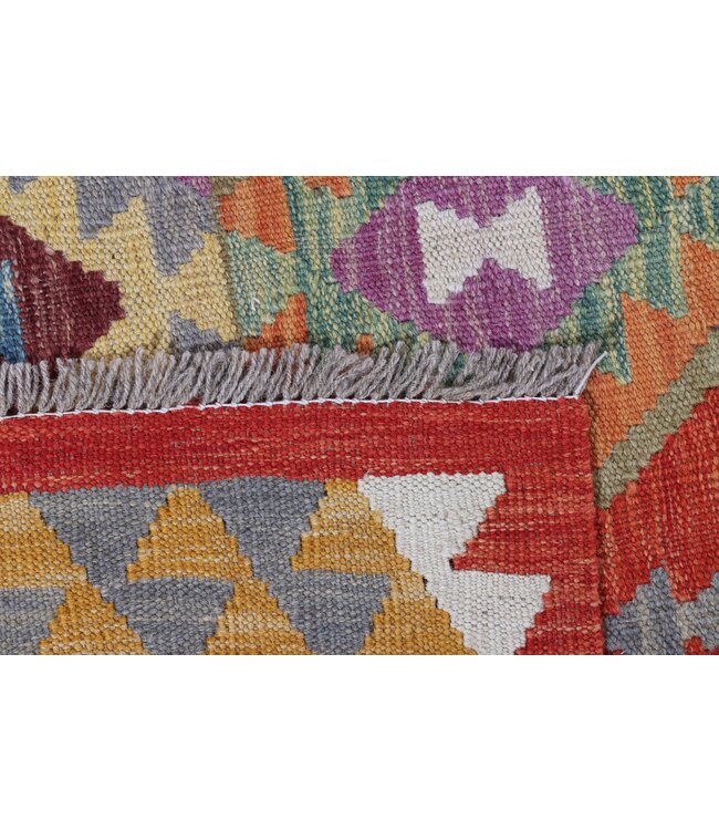 257 x 204 cm Handmade Afghan Traditional Kilim Area Rug Wool Carpet