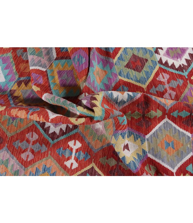 257 x 204 cm Handmade Afghan Traditional Kilim Area Rug Wool Carpet