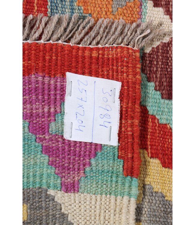 257 x 204 cm Handmade Afghan Traditional Kilim Area Rug Wool Carpet