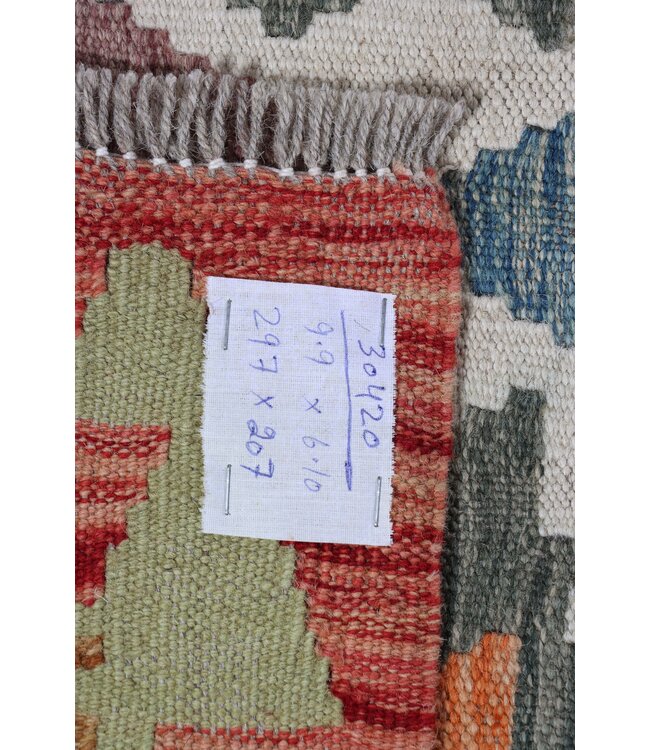 297 x 207 cm Handmade Afghan Traditional Kilim Area Rug Wool Carpet