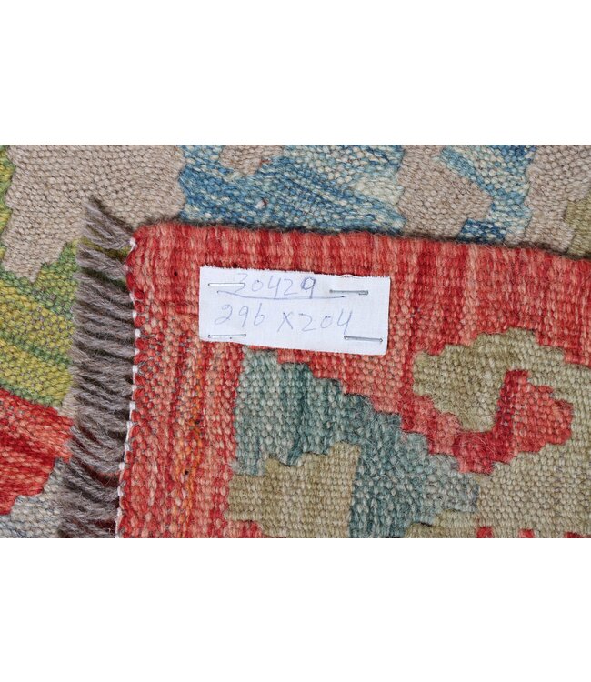 296 x 204 cm Handmade Afghan Traditional Kilim Area Rug Wool Carpet