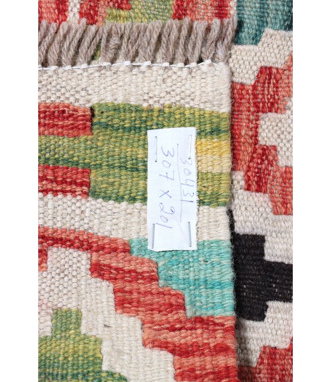 307 x 201 cm Handmade Afghan Traditional Kilim Area Rug Wool Carpet