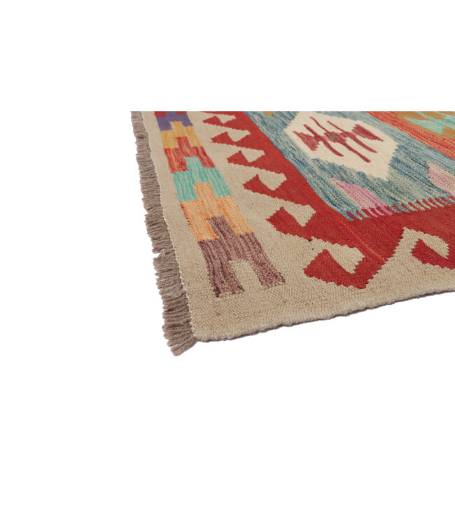 250 x 175 cm Handmade Afghan Traditional Kilim Area Rug Wool Carpet