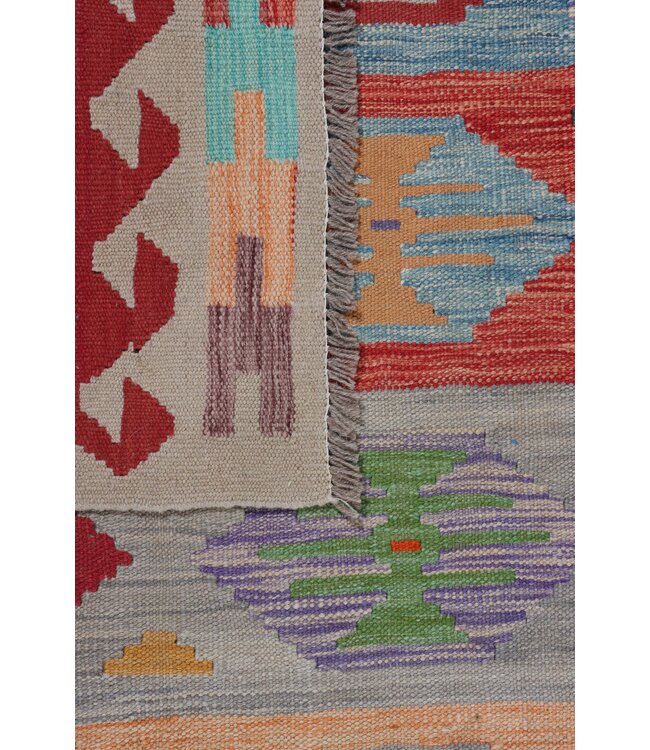 250 x 175 cm Handgemaakte Afghaanse traditionele Kilim Vloerkleed Wol Tapijt