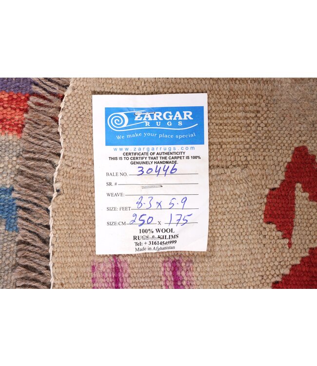 250 x 175 cm Handmade Afghan Traditional Kilim Area Rug Wool Carpet