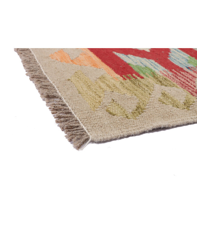 254 x 173 cm Handgemaakte Afghaanse traditionele Kilim Vloerkleed Wol Tapijt