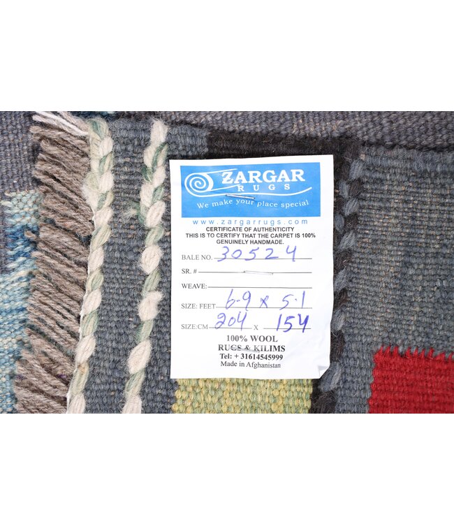 204 x 154  cm Handgefertigter Afghanischer traditioneller Kilim Teppich Woll