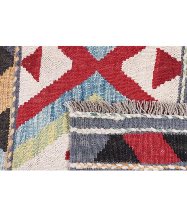 204 x 154  cm Handgefertigter Afghanischer traditioneller Kilim Teppich Woll