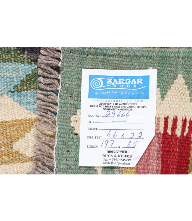 Kelim rug runner 197 x 65 cm