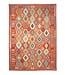 280x196 cm Handgefertigter Afghanischer traditioneller Kilim Teppich Woll
