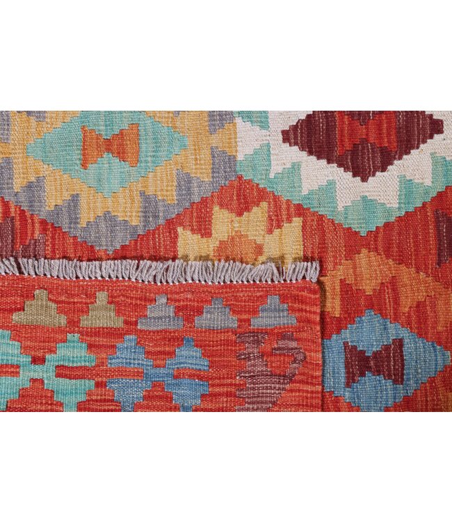 280x196 cm Handmade Afghan Traditional Kilim Area Rug Wool Carpet