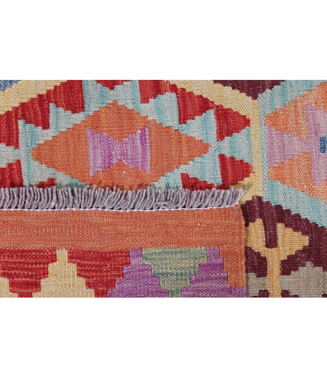 243x200cm Handmade Afghan Traditional Kilim Area Rug Wool Carpet