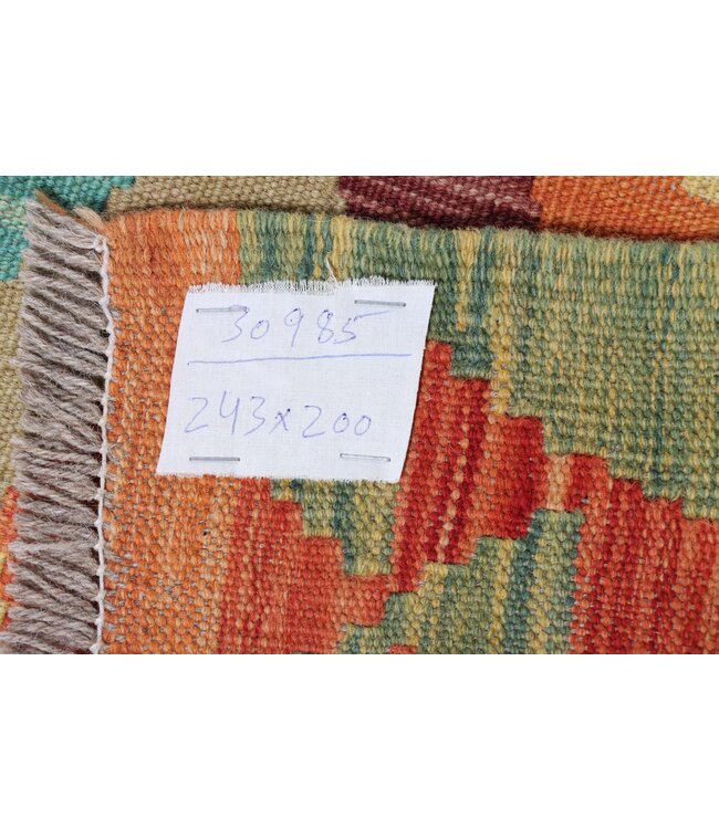 243x200  cm Handgefertigter Afghanischer traditioneller Kilim Teppich Woll