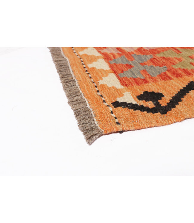 241x202 cm Handmade Afghan Traditional Kilim Area Rug Wool Carpet