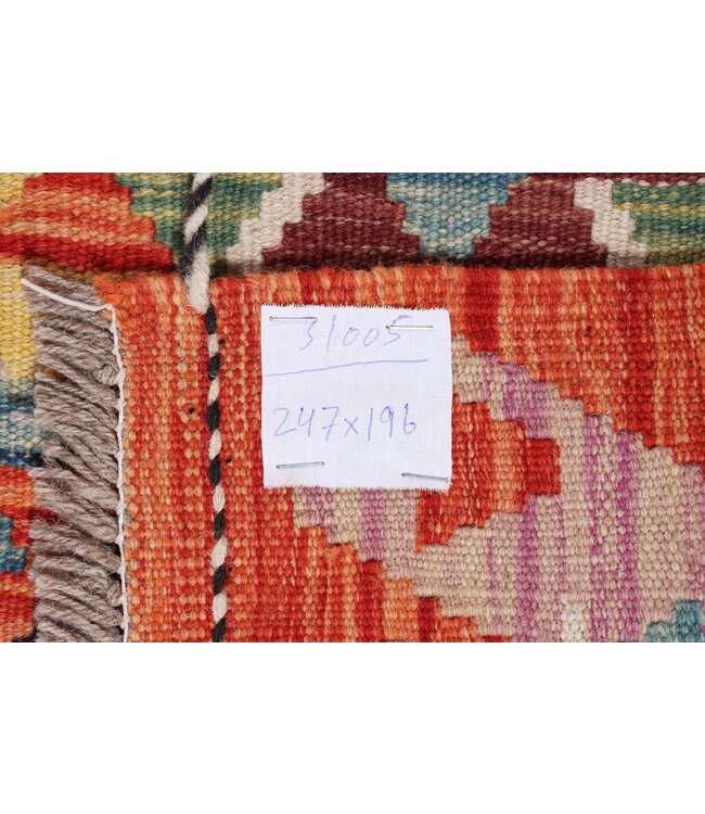 247x196cm Handgefertigter Afghanischer traditioneller Kilim Teppich Woll