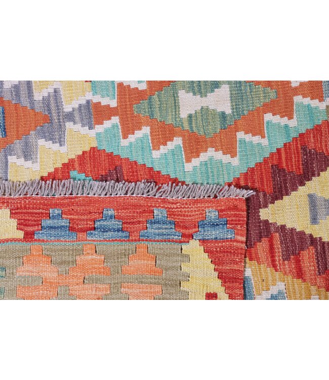 252x201 cm Handgefertigter Afghanischer traditioneller Kilim Teppich Woll