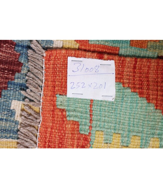 252x201 cm Handmade Afghan Traditional Kilim Area Rug Wool Carpet