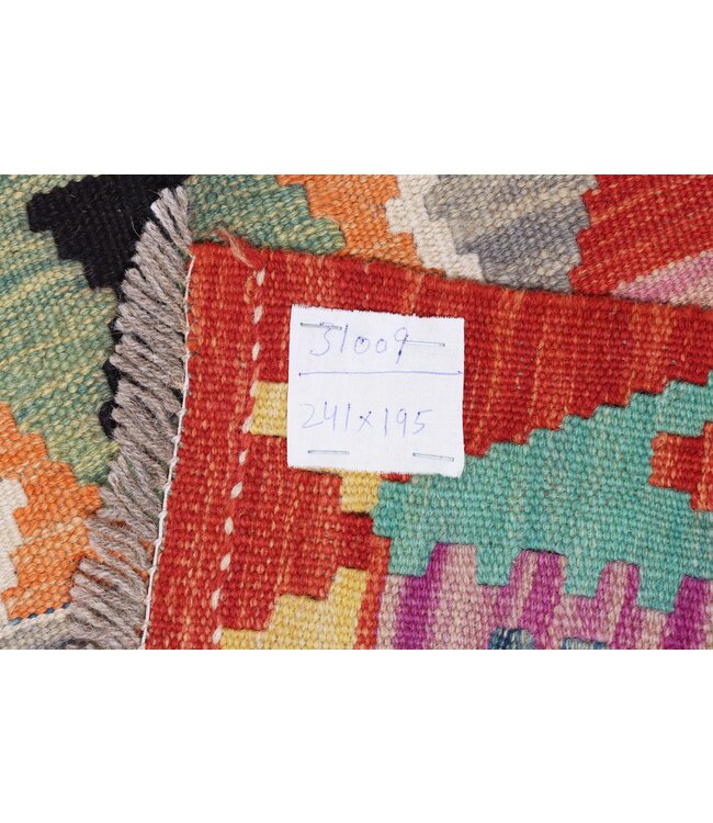 241x195 cm Handmade Afghan Traditional Kilim Area Rug Wool Carpet