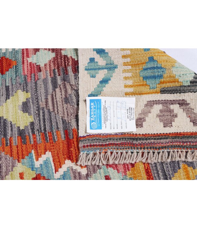 243x175  cm Handgemaakte Afghaanse traditionele Kilim Vloerkleed Wol Tapijt