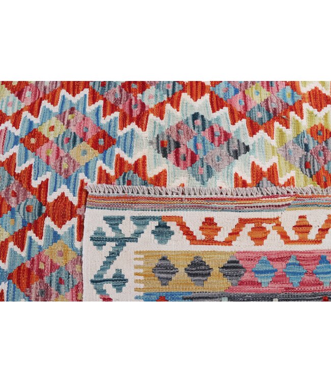 243x175  cm Handmade Afghan Traditional Kilim Area Rug Wool Carpet