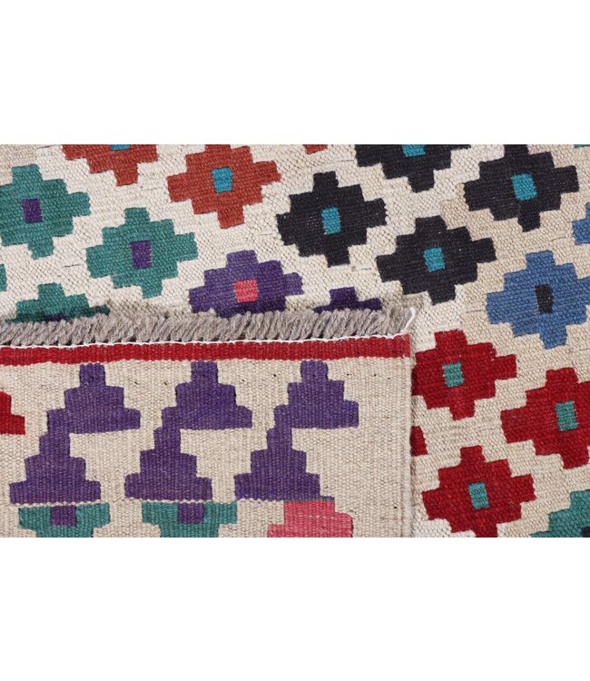 309x208 cm Handmade Afghan Traditional Kilim Area Rug Wool Carpet