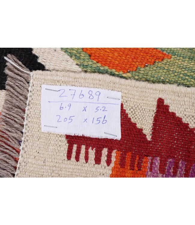 205x156 cm Handmade Afghan Traditional Kilim Area Rug Wool Carpet