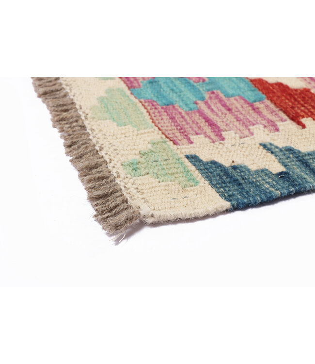 205x156 cm Handgefertigter Afghanischer traditioneller Kilim Teppich Woll