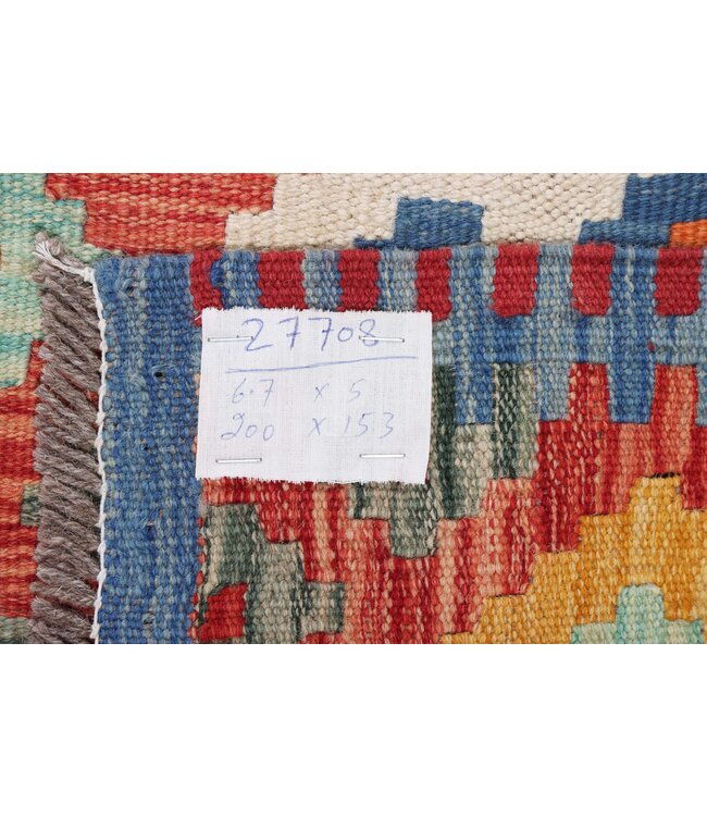 200x153 cm Handmade Afghan Traditional Kilim Area Rug Wool Carpet