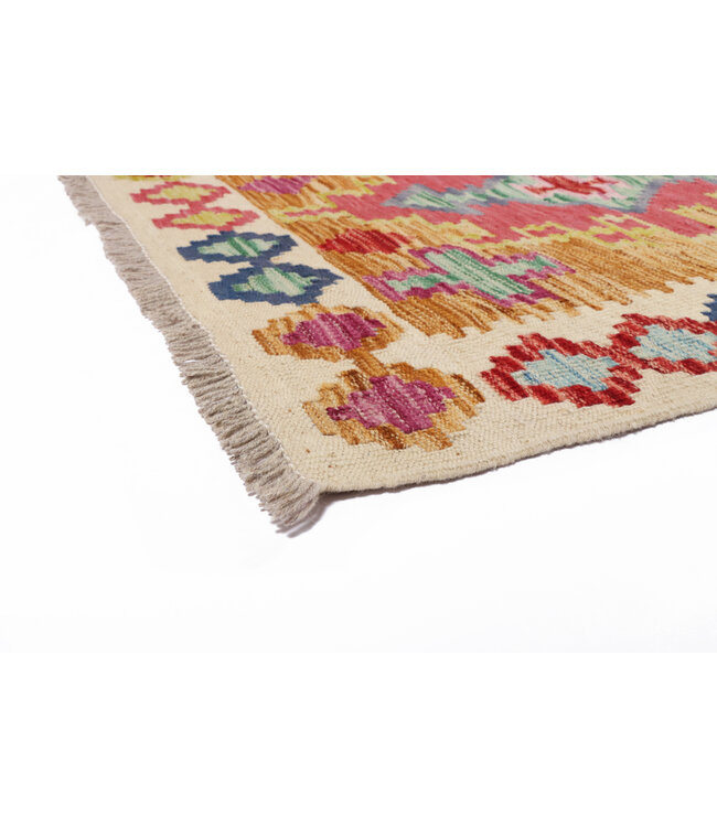 249x179 cm Handgefertigter Afghanischer traditioneller Kilim Teppich Woll