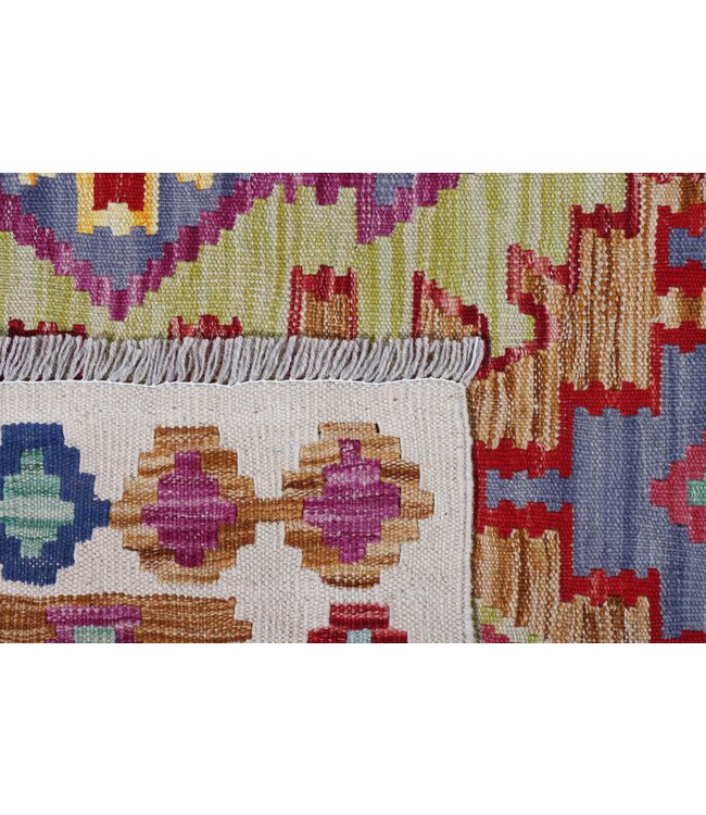 249x179 cm Handmade Afghan Traditional Kilim Area Rug Wool Carpet