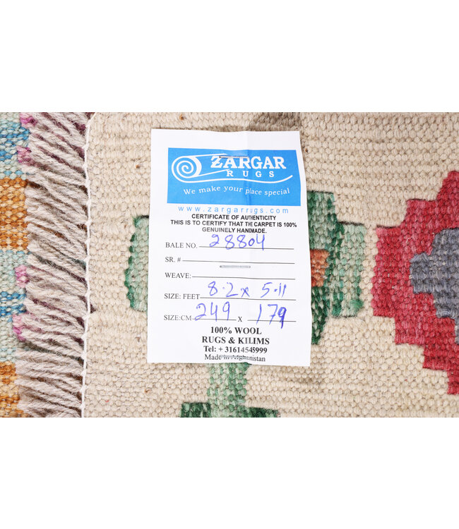 249x179 cm Handgemaakte Afghaanse traditionele Kilim Vloerkleed Wol Tapijt