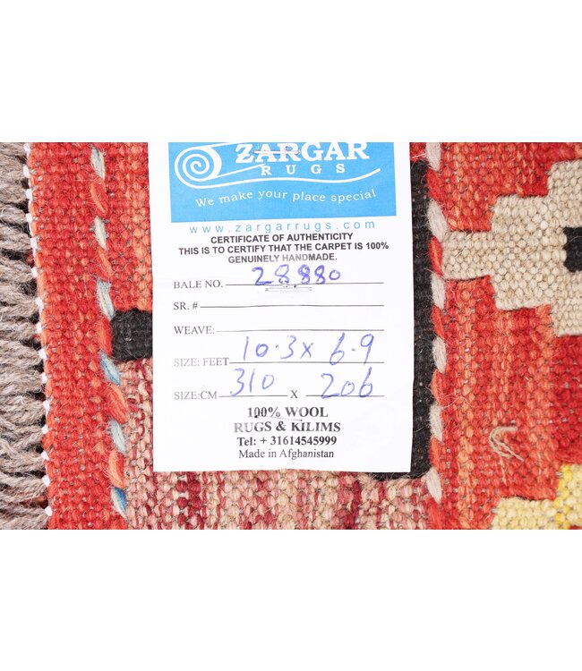 310x206 cm Handmade Afghan Traditional Kilim Area Rug Wool Carpet