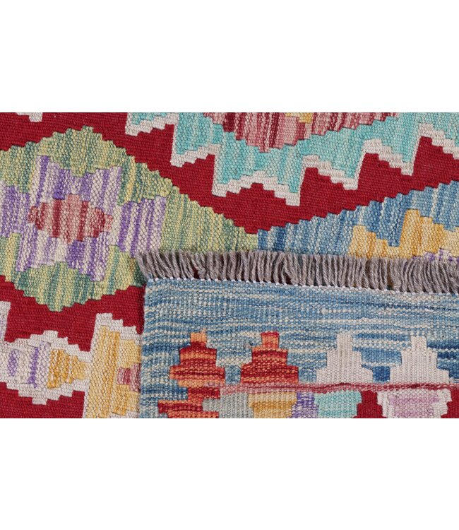 178x131  cm Handgefertigter Afghanischer traditioneller Kilim Teppich Woll