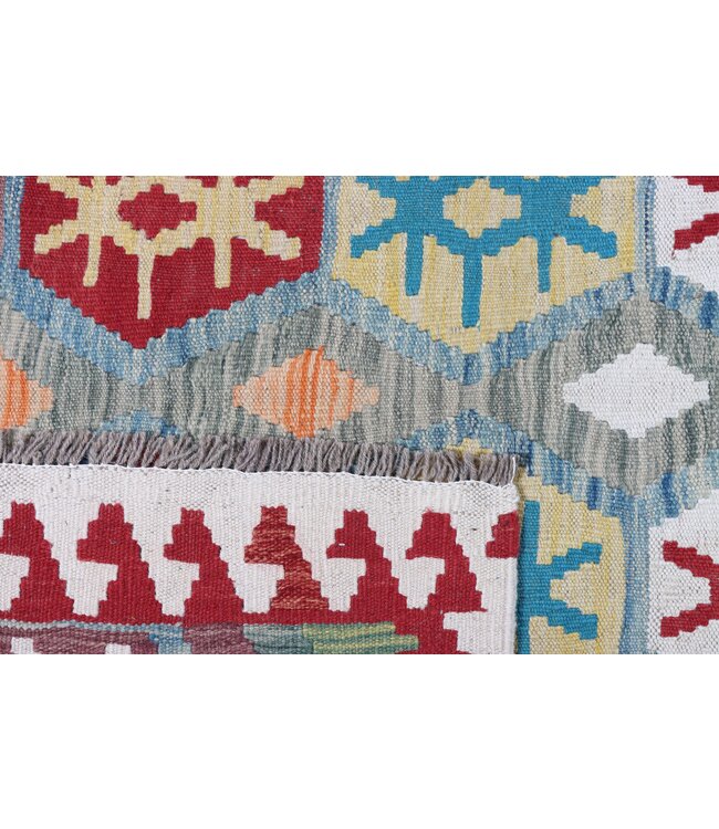 197x150 cm Handmade Afghan Traditional Kilim Area Rug Wool Carpet