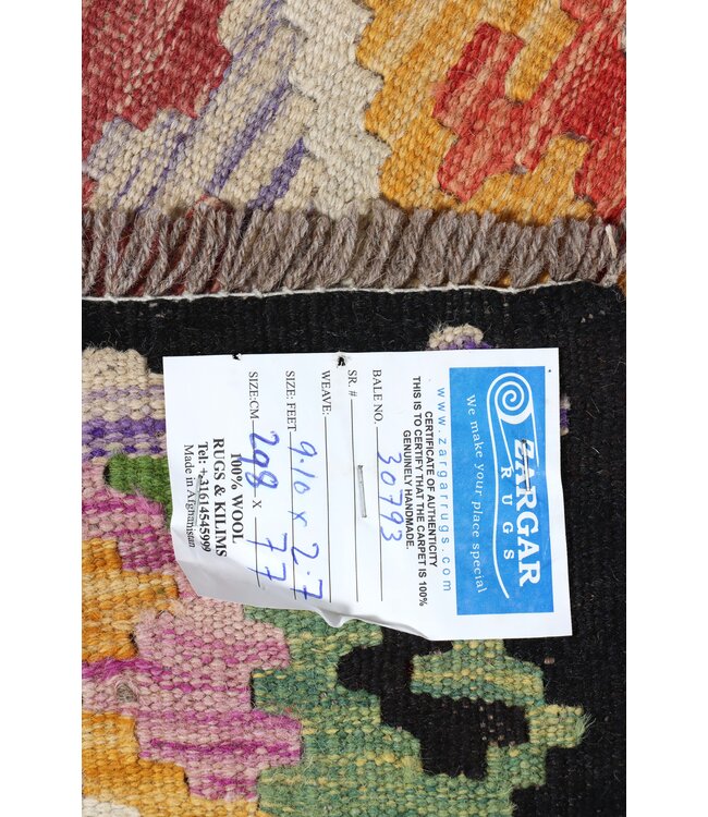 Kelim kleed loper 298 x 77 cm   vloerkleed tapijt kelims hand geweven