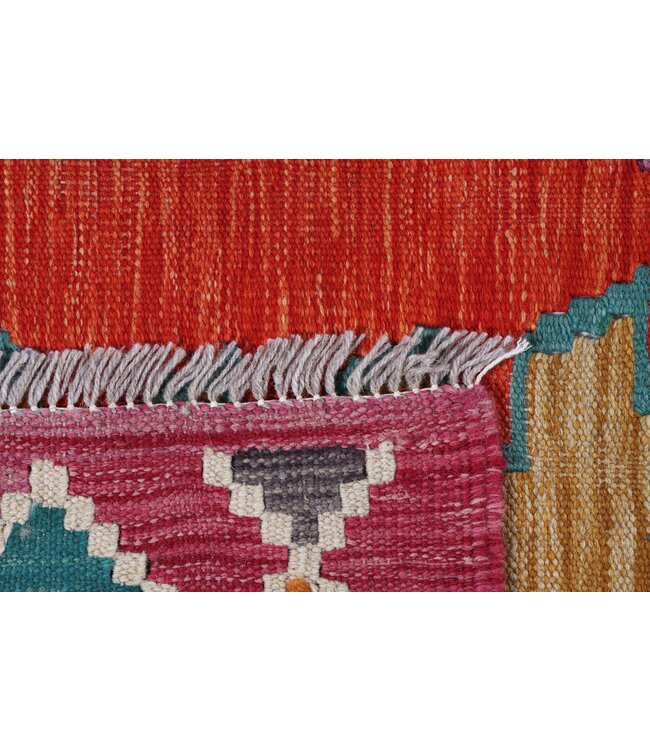 245x169 cm Handgefertigter Afghanischer traditioneller Kilim Teppich Woll