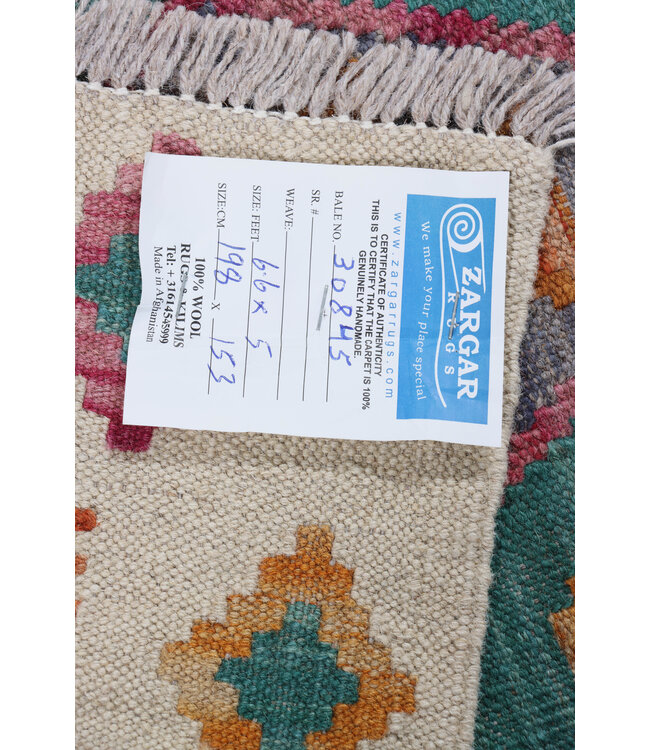 198x153 cm Handgefertigter Afghanischer traditioneller Kilim Teppich Woll