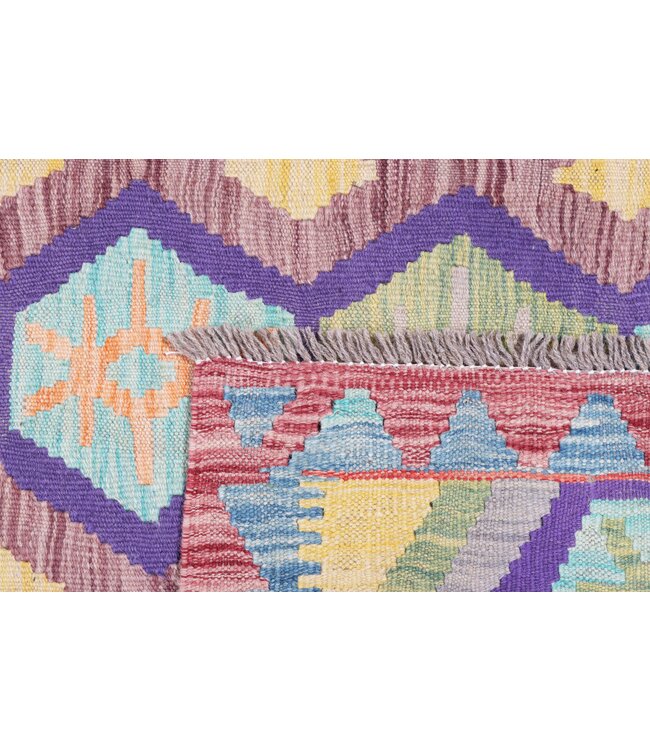 190x141cm Handmade Afghan Traditional Kilim Area Rug Wool Carpet