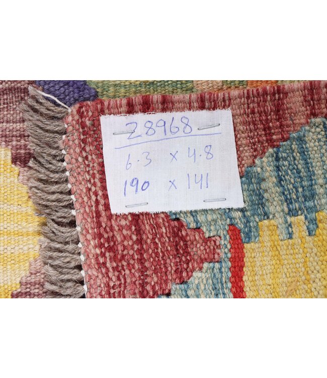 190x141  cm Handgefertigter Afghanischer traditioneller Kilim Teppich Woll
