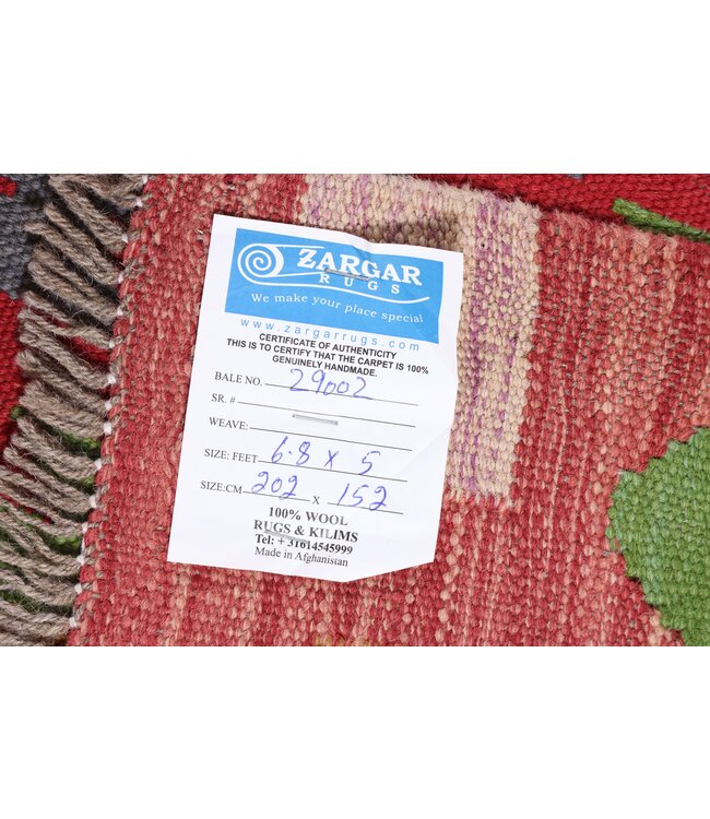 202x152  cm Handgefertigter Afghanischer traditioneller Kilim Teppich Woll