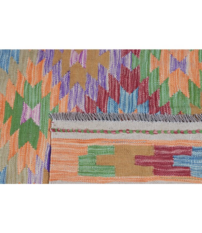 255x170cm Handmade Afghan Traditional Kilim Area Rug Wool Carpet