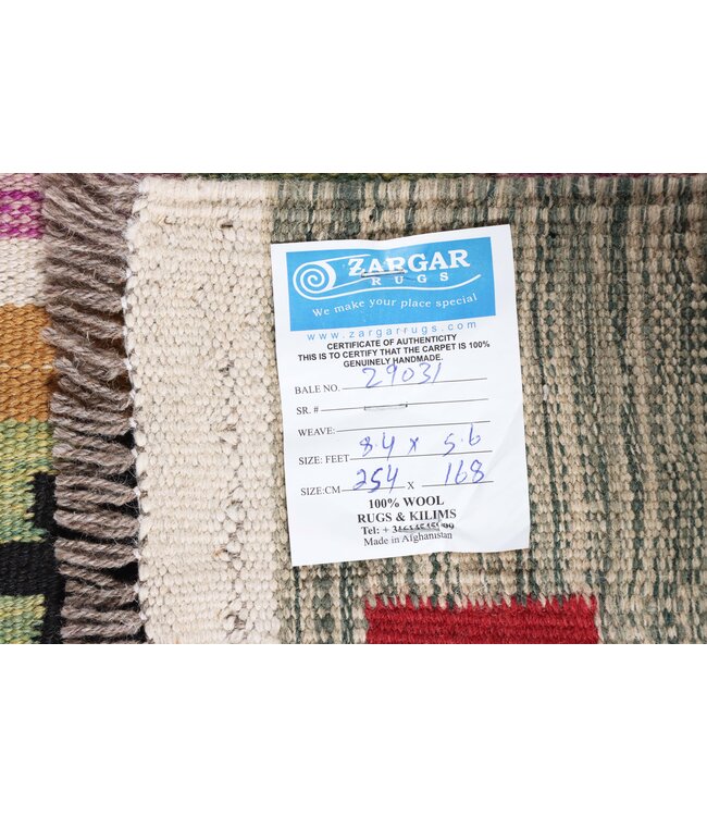 254x168 cm Handmade Afghan Traditional Kilim Area Rug Wool Carpet