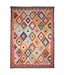 240x176 cm Handgefertigter Afghanischer traditioneller Kilim Teppich Woll