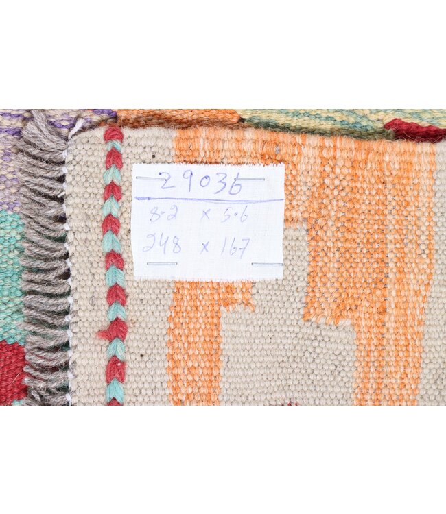 248x167 cm Handgemaakte Afghaanse traditionele Kilim Vloerkleed Wol Tapijt