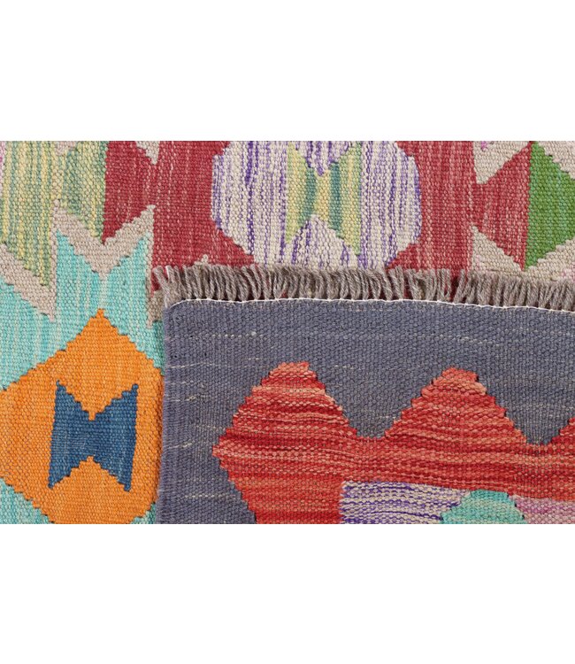 204x150 cm Handmade Afghan Traditional Kilim Area Rug Wool Carpet