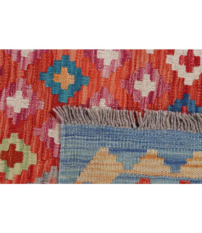 200x150 cm Handmade Afghan Traditional Kilim Area Rug Wool Carpet