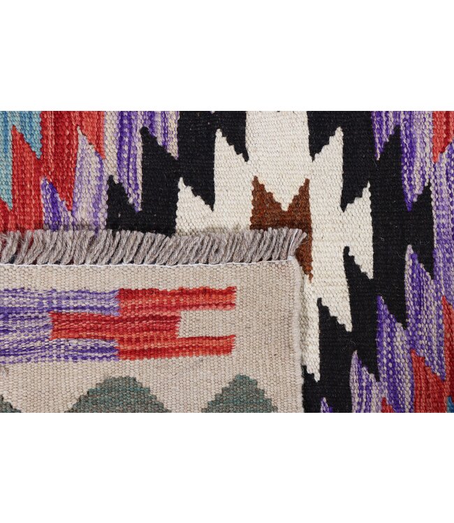 262x177  cm Handmade Afghan Traditional Kilim Area Rug Wool Carpet