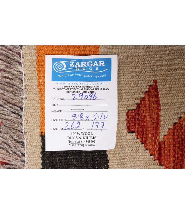 262x177  cm Handmade Afghan Traditional Kilim Area Rug Wool Carpet