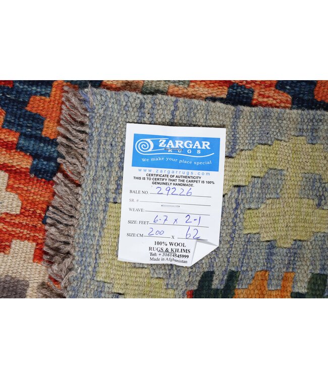 Kelim rug runner200 x 62 cm