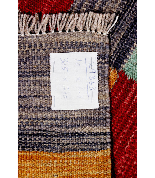 305 x 200 cm  Handmade Afghan modern Kilim Area Rug Wool